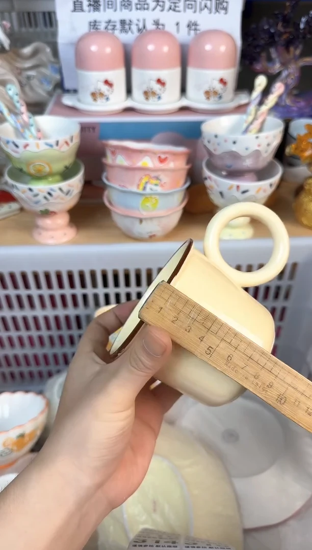 瓷片三**一308默认微瑕15包邮库存1件