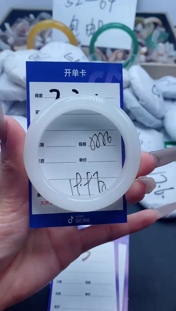 【闪购商品】石英质玉手镯未镶嵌22-55