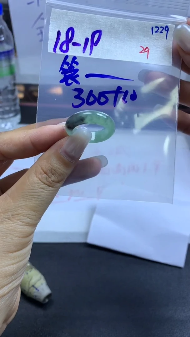 未镶嵌定制翡翠蓑*翁毛货需精细抛光拍一发一