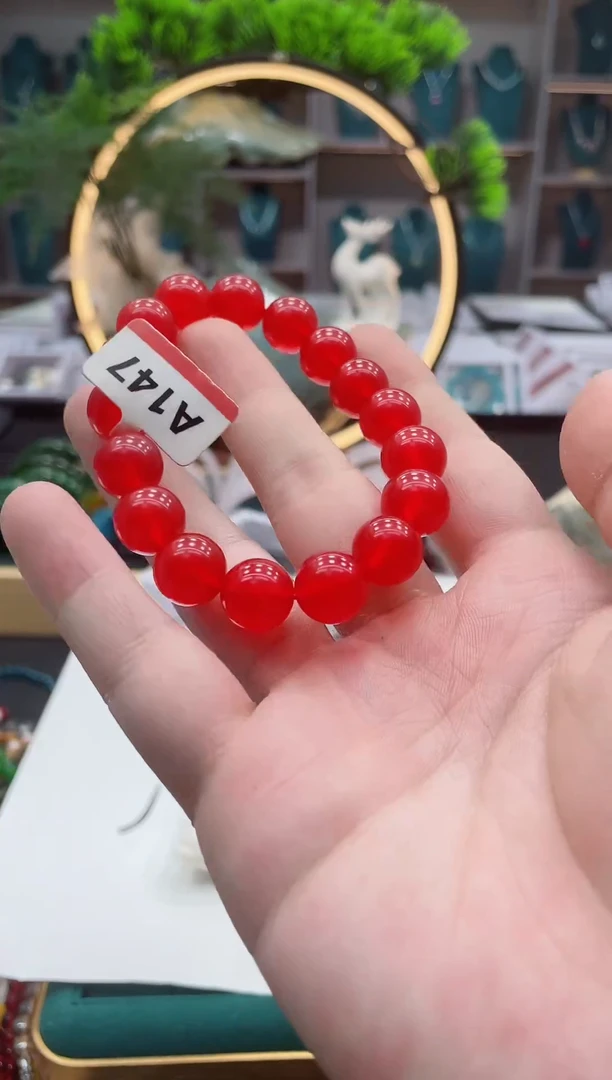 未镶嵌手链南红玛瑙A147