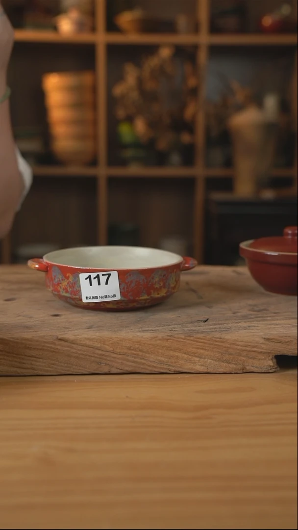 117微瑕敦煌系列的6英寸双耳盘1个
