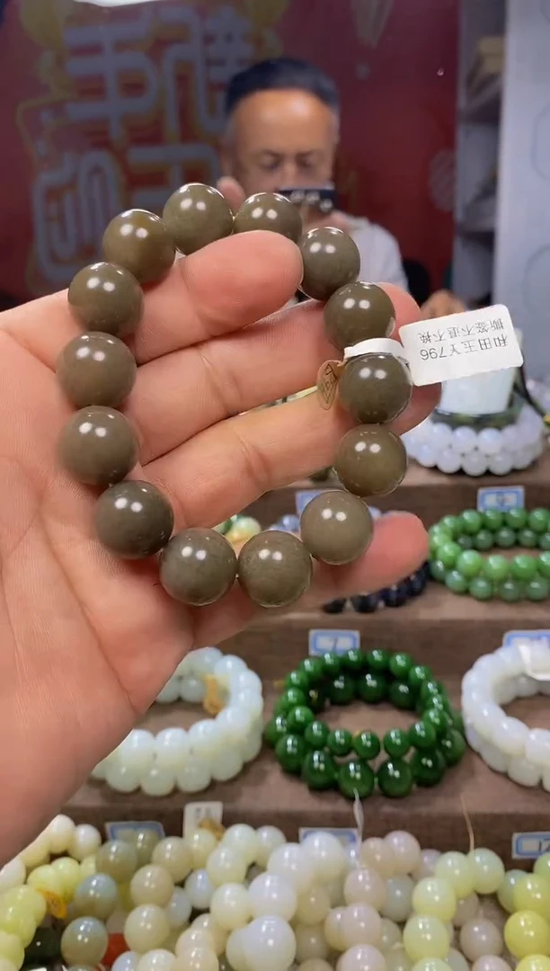 未镶嵌手链和田玉1