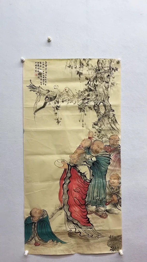 书法绘画书法绘画