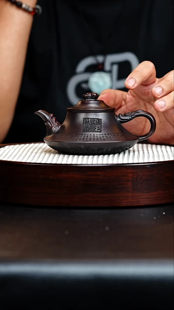 茶壶紫砂宜兴紫砂 云炉 铁血红纱 管海燕 h022