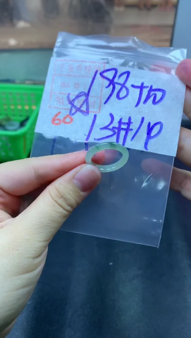 未镶嵌定制翡翠戒圈13-14#208毛货需精细抛光