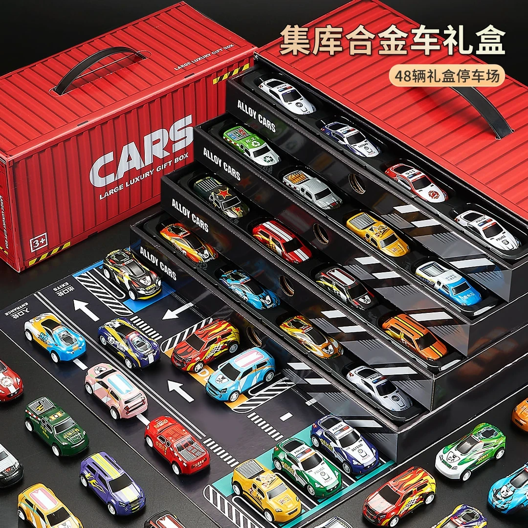 儿童玩具合金车男孩仿真赛车模型小汽车耐摔停车礼盒生日礼物
