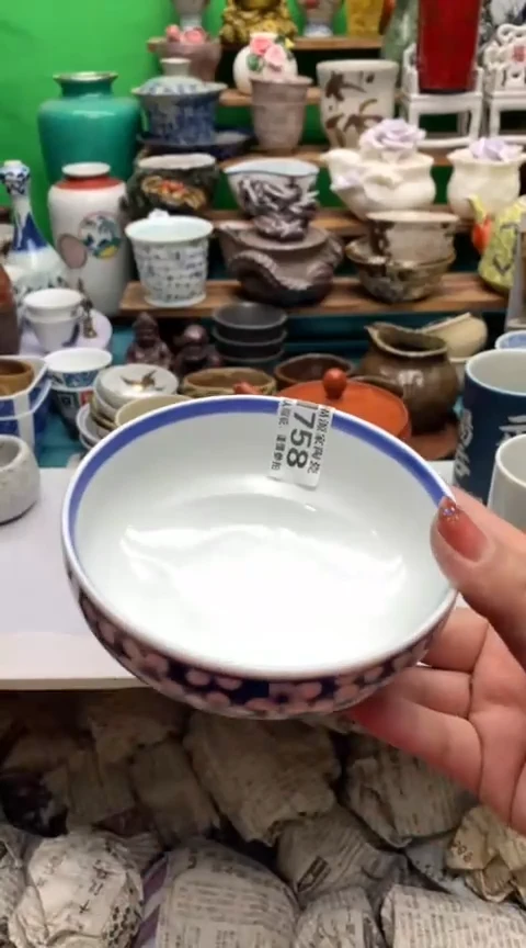 【闪购商品】茶盏海外回流瓷器
