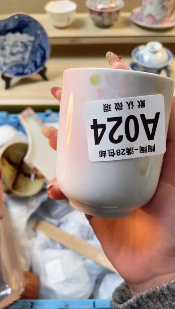 【闪购商品】杯满28包邮瓷器瓷器A24