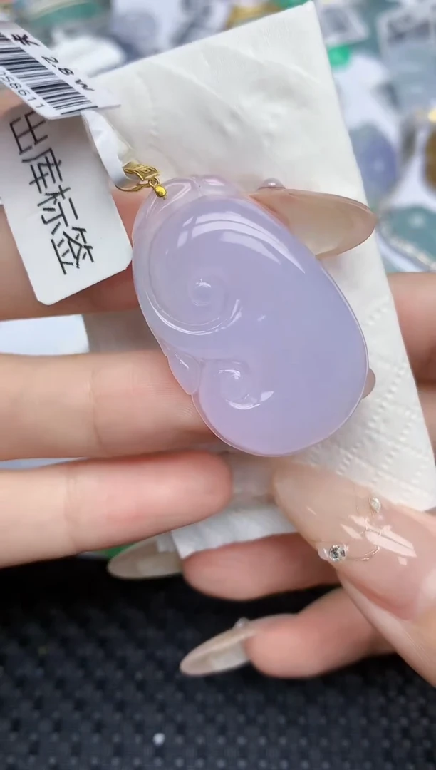 颈饰18K金镶嵌翡翠   天然翡翠A货  百元以上9米证书费自理