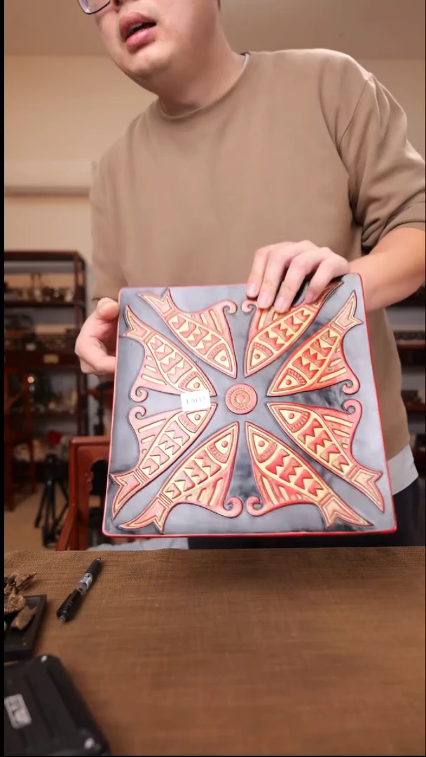 美*12032大漆鱼盘赏盘