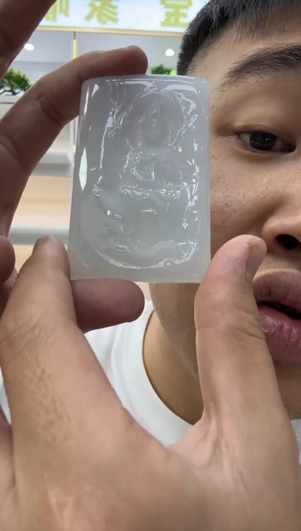 颈饰未镶嵌翡翠天然翡翠A货孤品一件