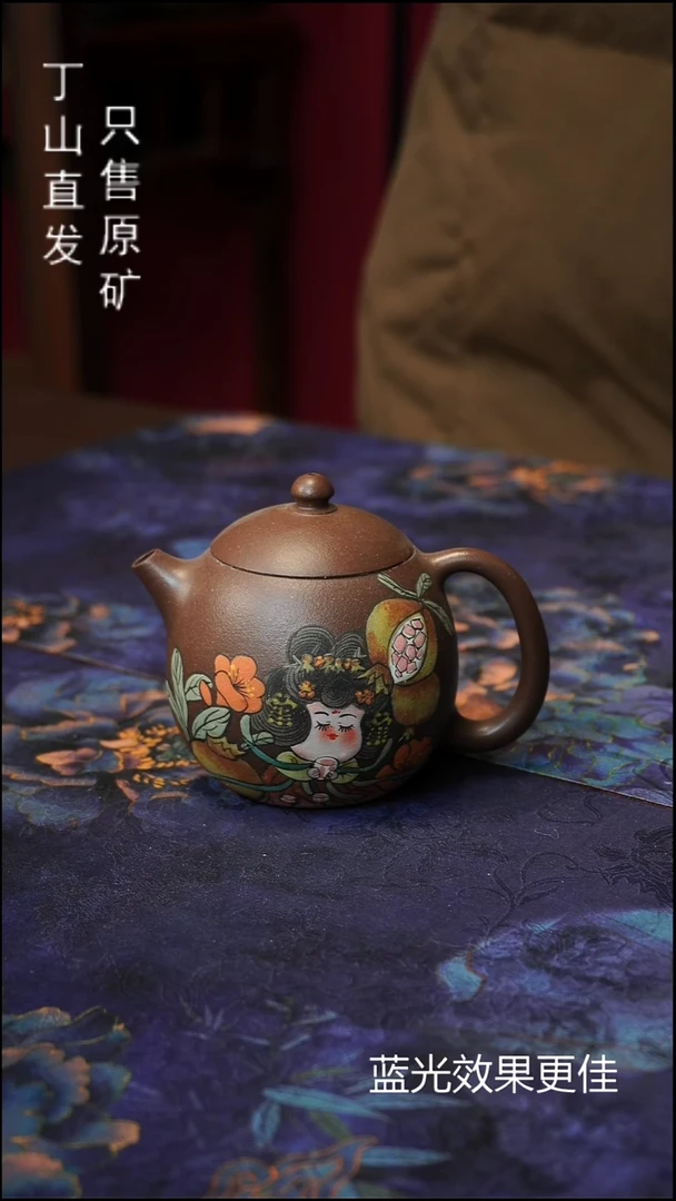 茶壶紫砂现时默认福力清仓宜兴紫砂源头紫砂