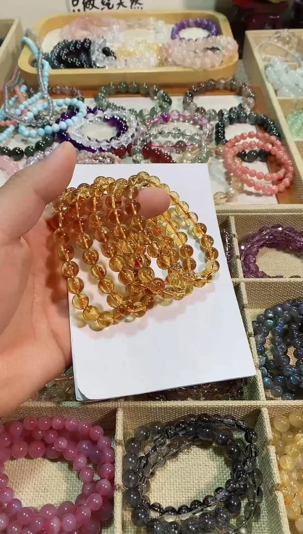 【闪购商品】黄晶手链未镶嵌黄塔晶9m+ (多样性发其一）