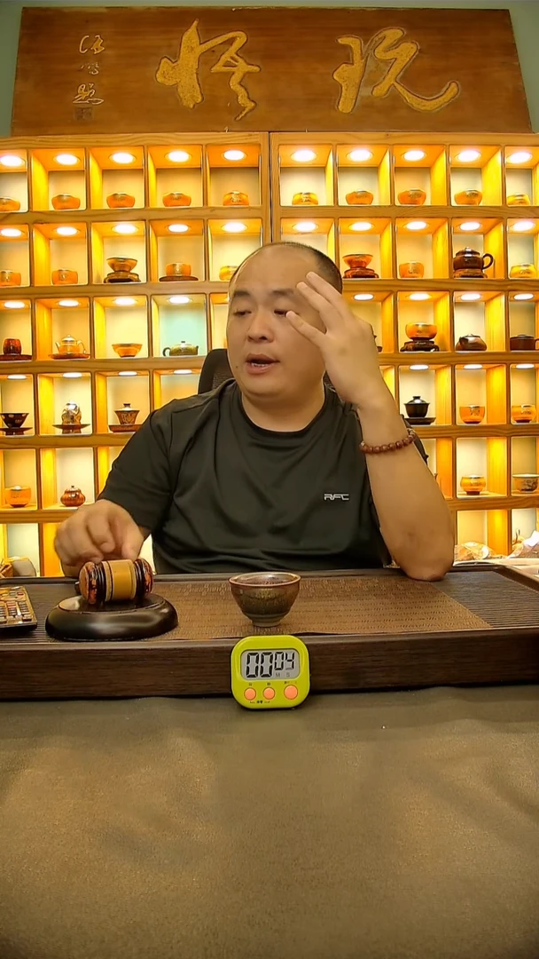 茶盏一**光944.。。。