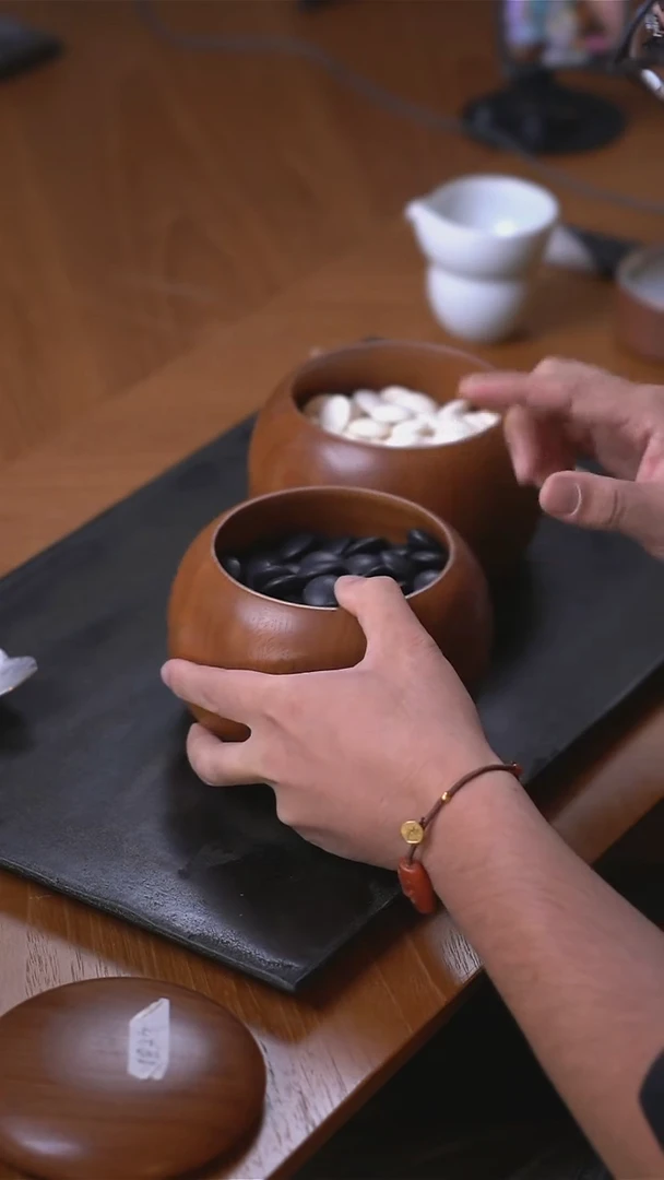 瓢亭造器     棋子