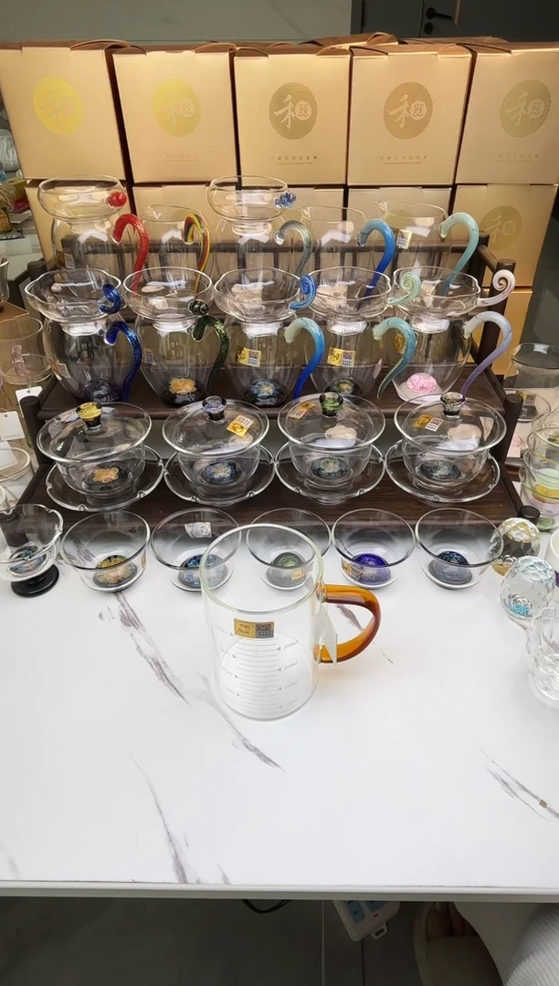 手工艺品玻璃禾器 青雍杯琥珀