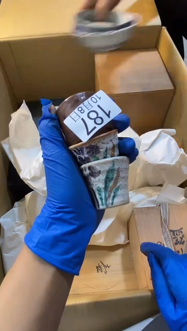 1111111泉****司11111111111111