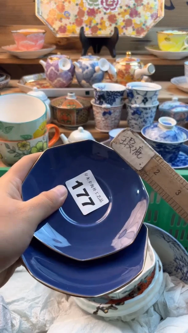 【闪购商品】瓷片瓷器          177