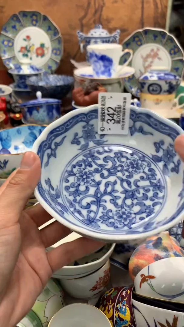 【闪购商品】瓷片啊啊啊啊啊啊啊啊啊