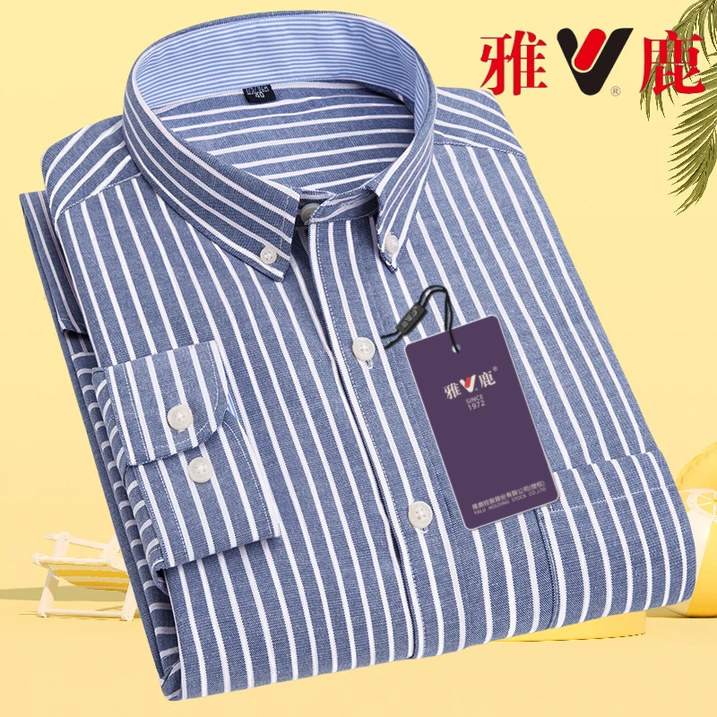 V/雅鹿男士长袖薄款亲肤透气抗皱衬衫商务中青年春秋款欧美风衬衣