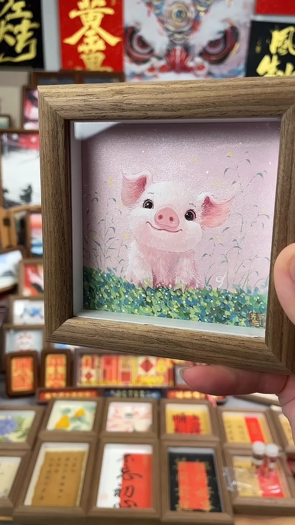 国画纯手绘书法绘画作品