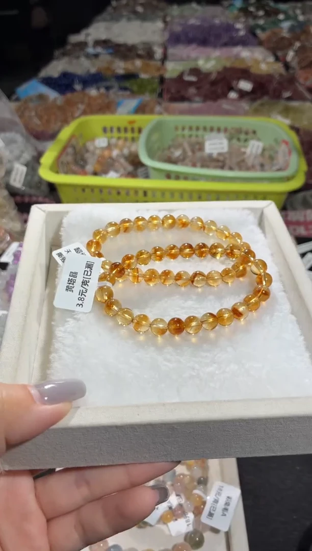 未镶嵌手链水晶220号 2条多样性发一DD 7+