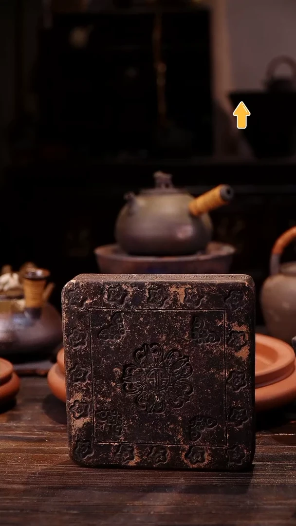 柴烧方炉垫