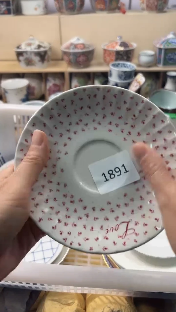 瓷片随**欲3777739904524615852