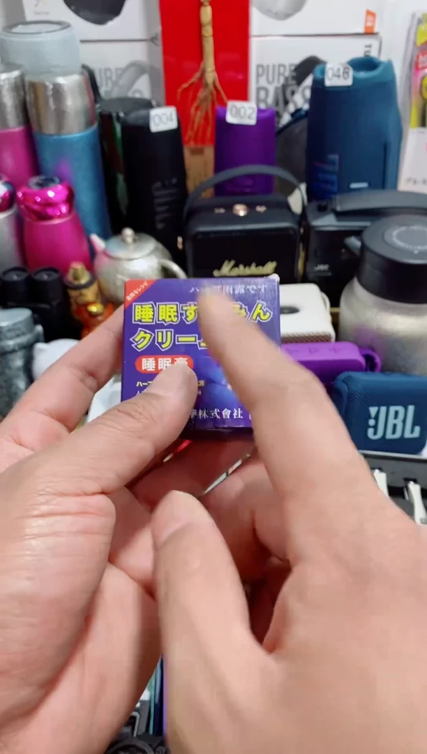 茶盏瓷片闪购商品如图所示