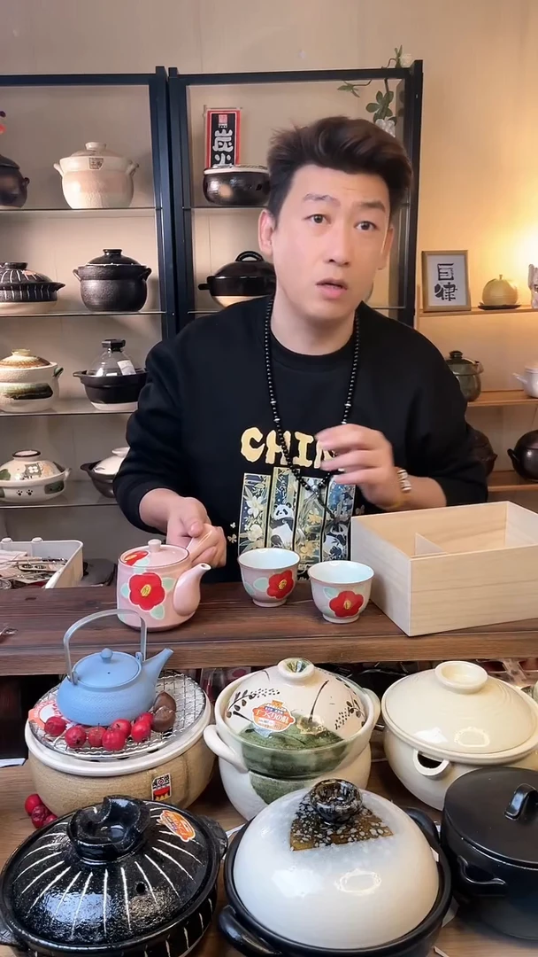 陶瓷NP10776一壶两杯