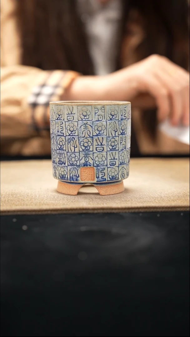 11-6-264花盆口径6