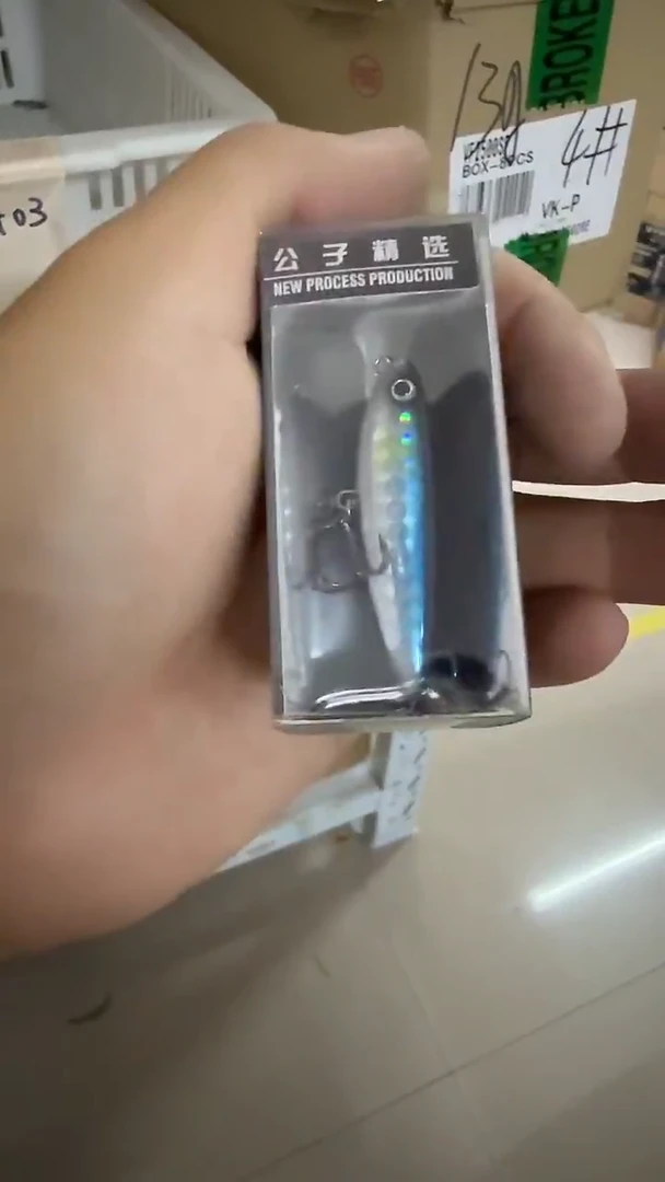 之字狗 之字狗 2.8g1个