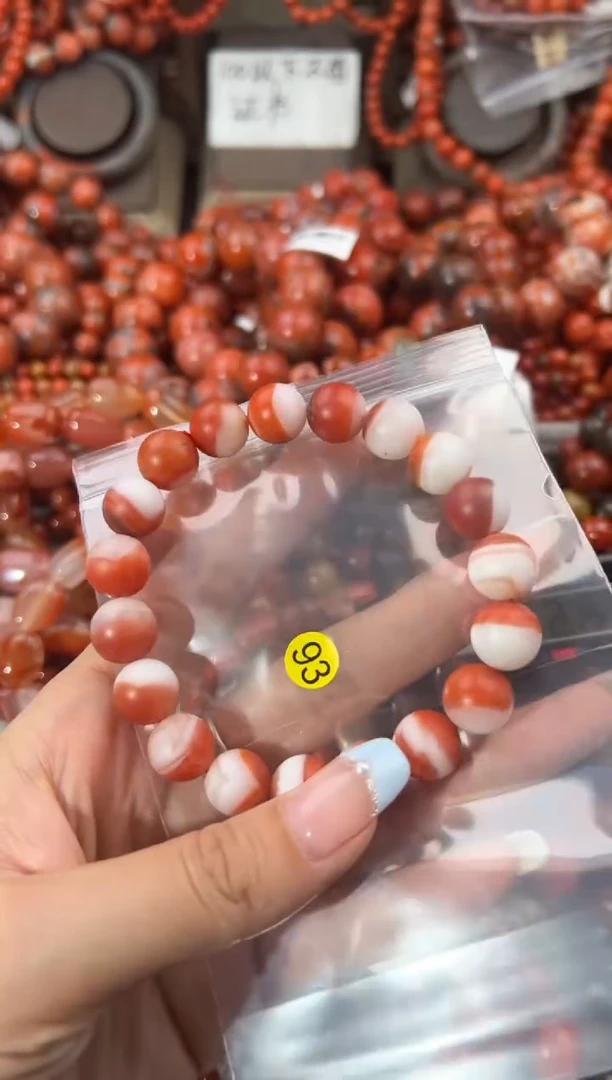 未镶嵌手串南红玛瑙11+