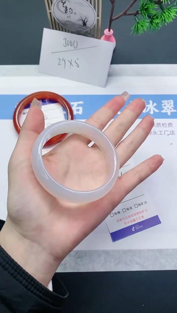 【闪购商品】石英质玉手镯合金H123-54+