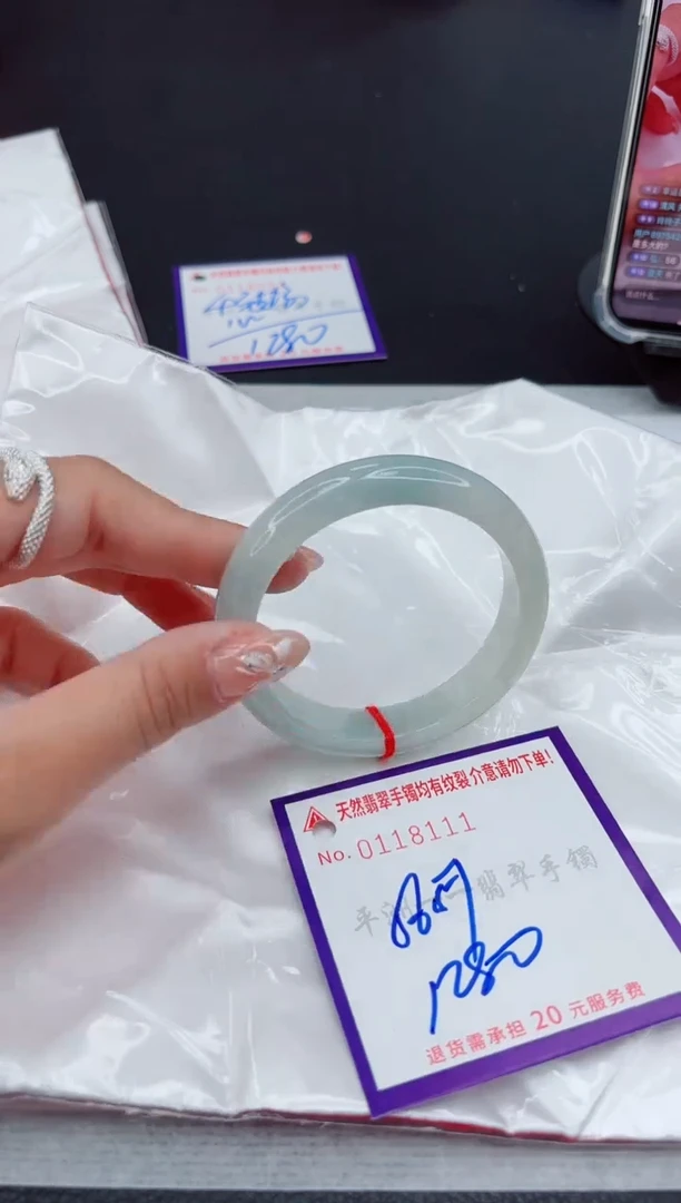 翡翠手镯未镶嵌111111111