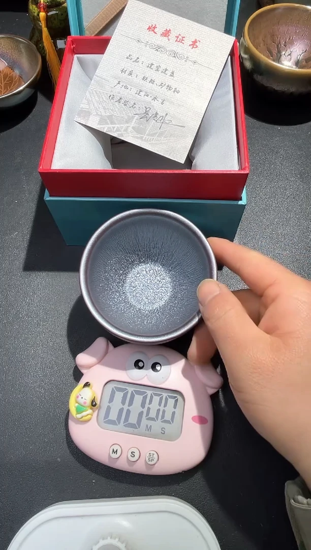 【闪购商品】茶盏高端茶器主人杯721