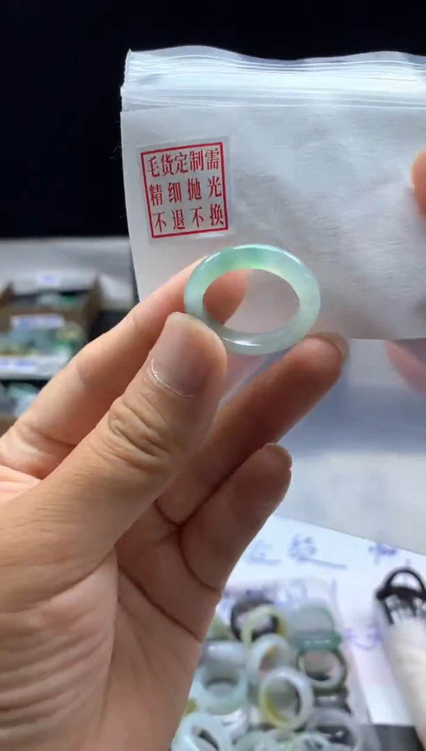 定制翡翠未镶嵌毛货需精细抛光戒圈18#