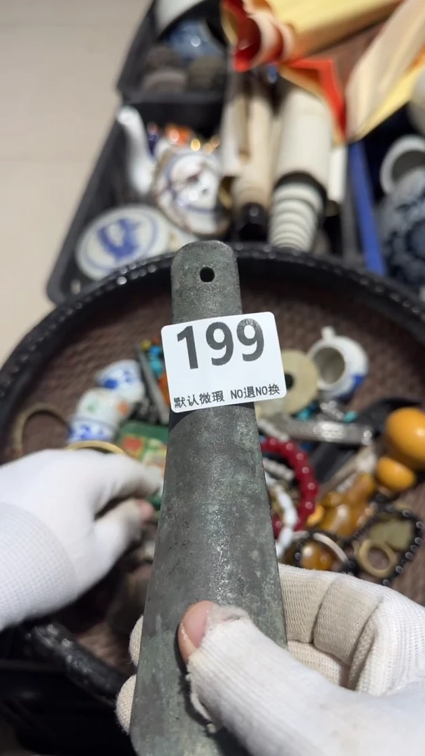 无非金属释*亿容工艺品199