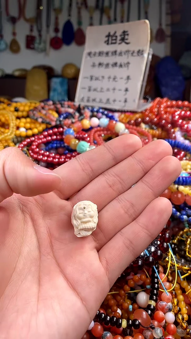 【闪购商品】翡翠散珠(一物一件)136543