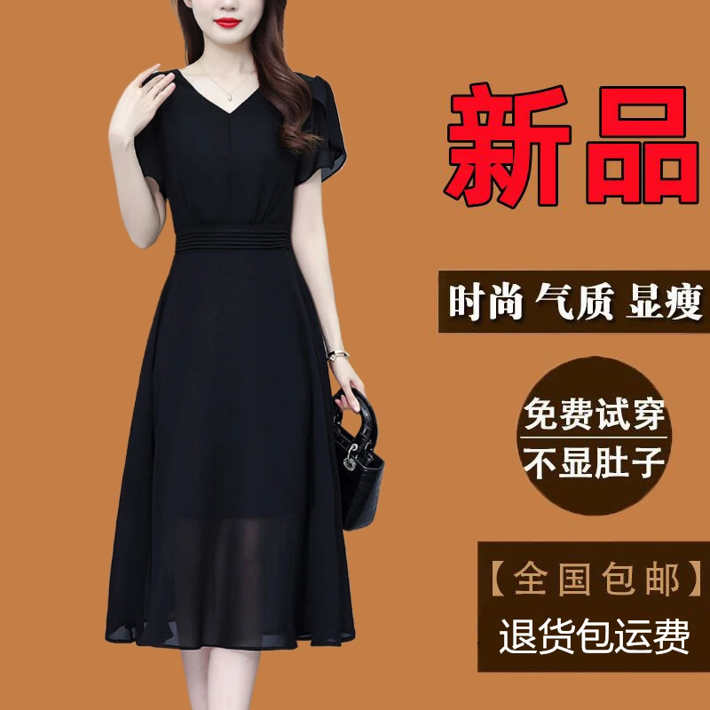 气质大码女装黑色连衣裙夏季女款爆款新款小广州十三行爆款连衣裙