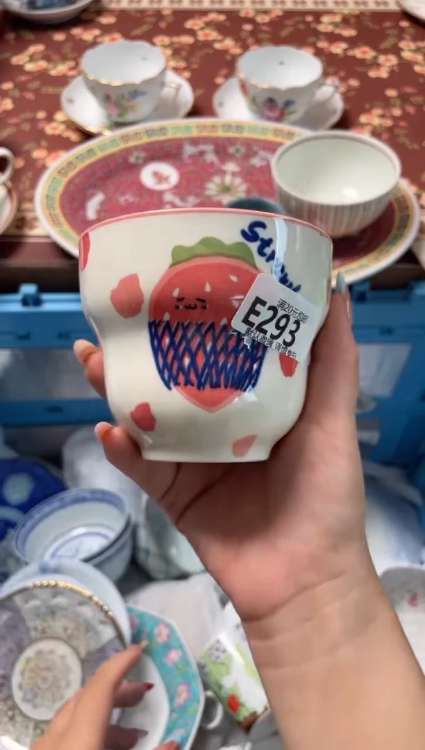 瓷片瓷器瓷器E293