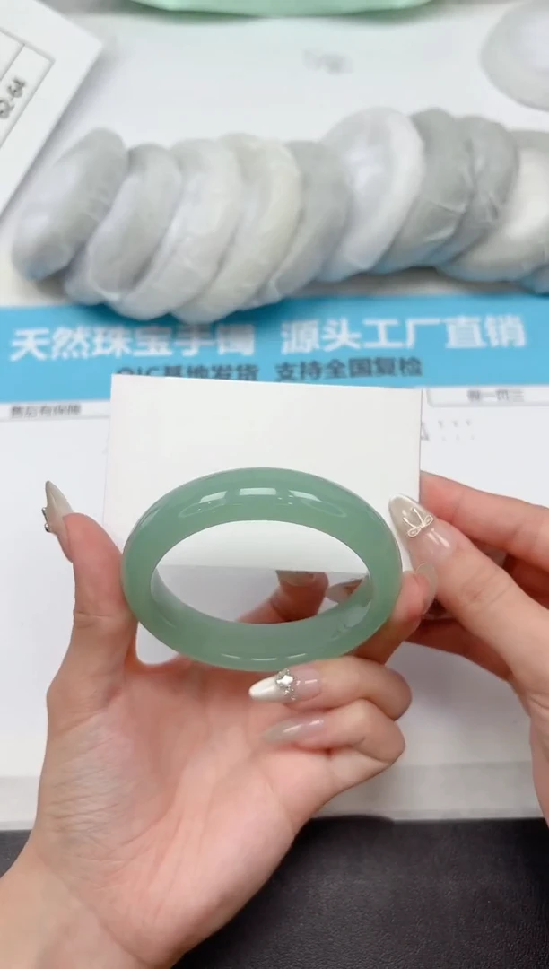 未镶嵌手镯石英质玉150-56.1