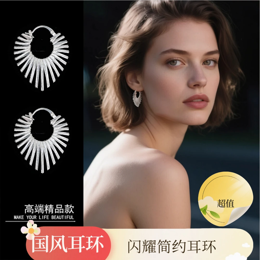 钛钢耳饰 中国风925银色爱心形耳环女轻奢小众高级感气质耳钉耳扣