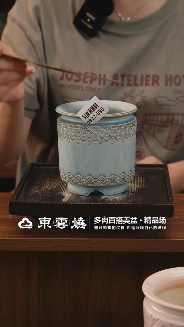 0922-090C奶罐内口7.5