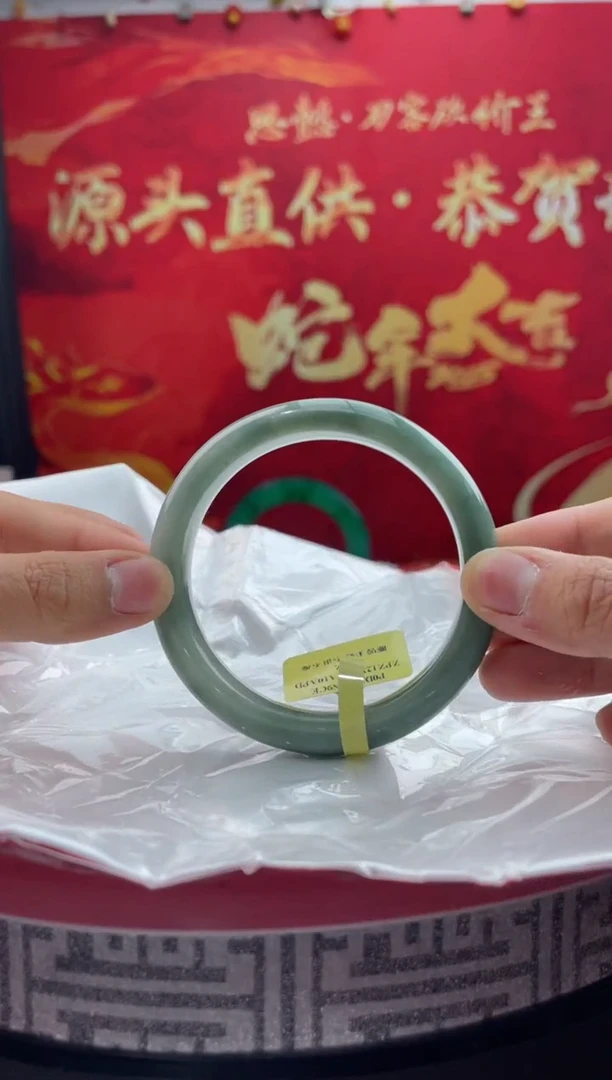 【闪购商品】翡翠手镯未镶嵌5翡翠手镯
