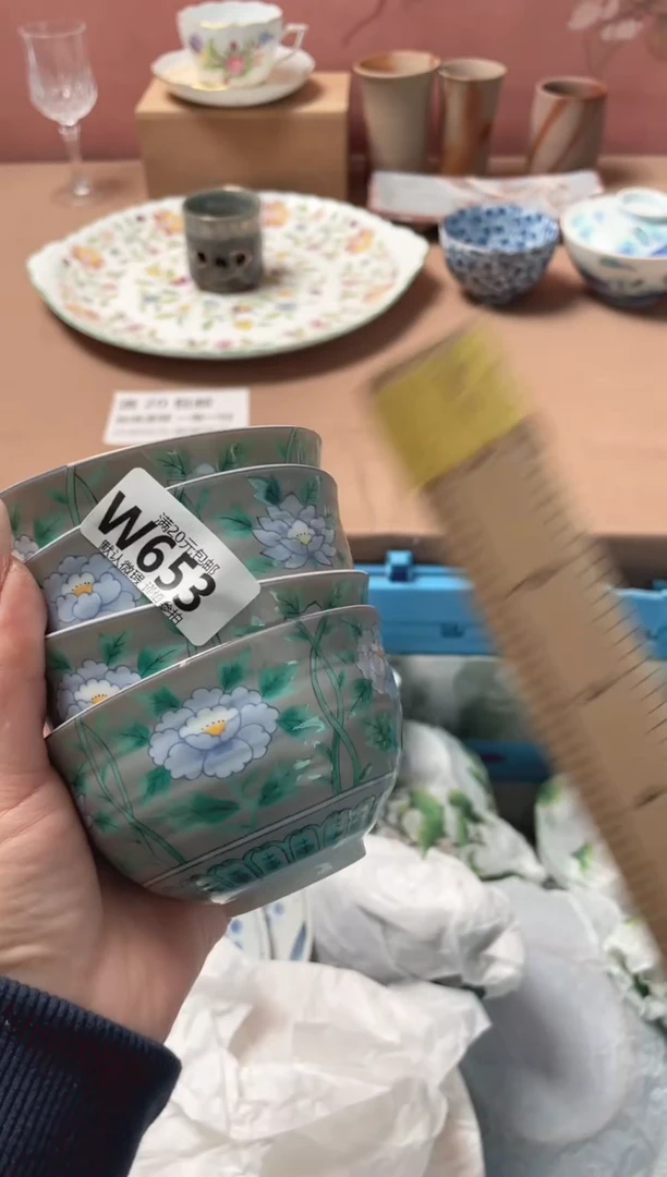 瓷片奔****?瓷器瓷器W653