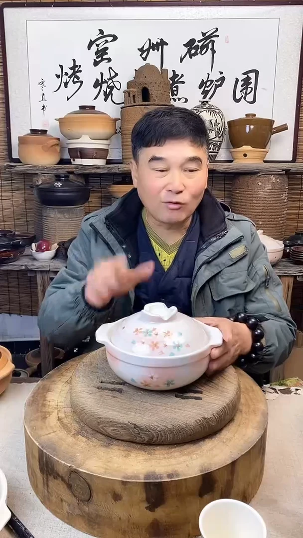 （微瑕）梦樱6号锅1000ml小土锅