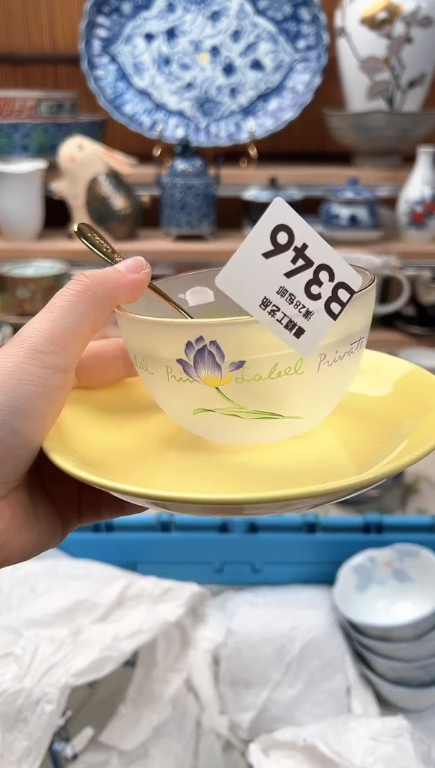 瓷片妙*346B 杯子盘子 碗