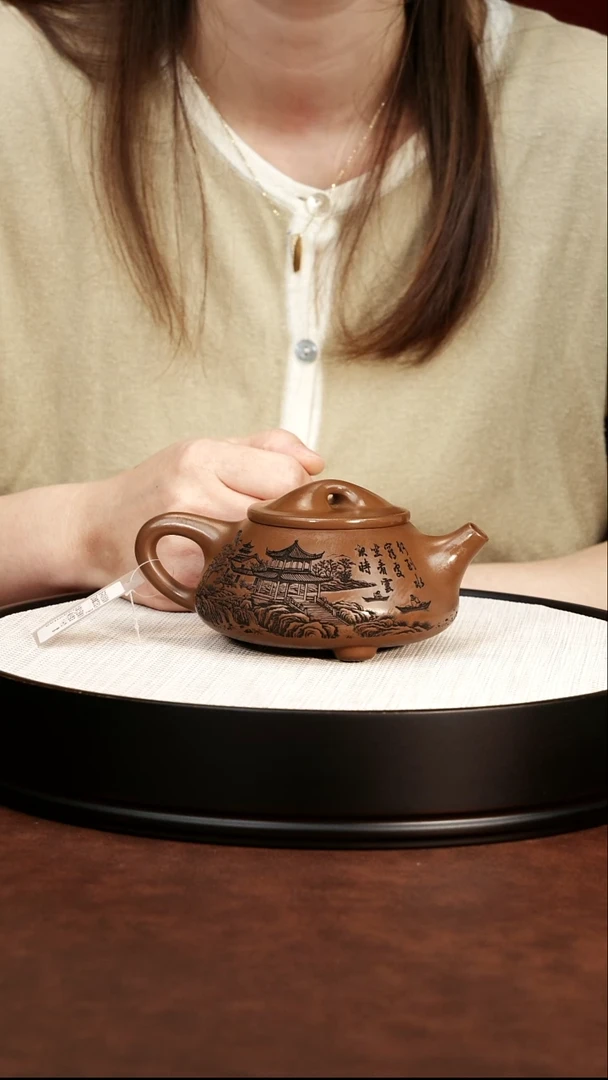 茶壶紫砂明朝土 景州石瓢240c
