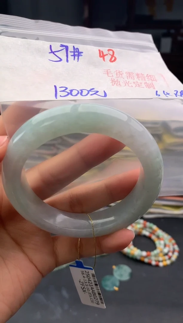 定制翡翠未镶嵌48毛货需精细抛光多样性1件1300元
